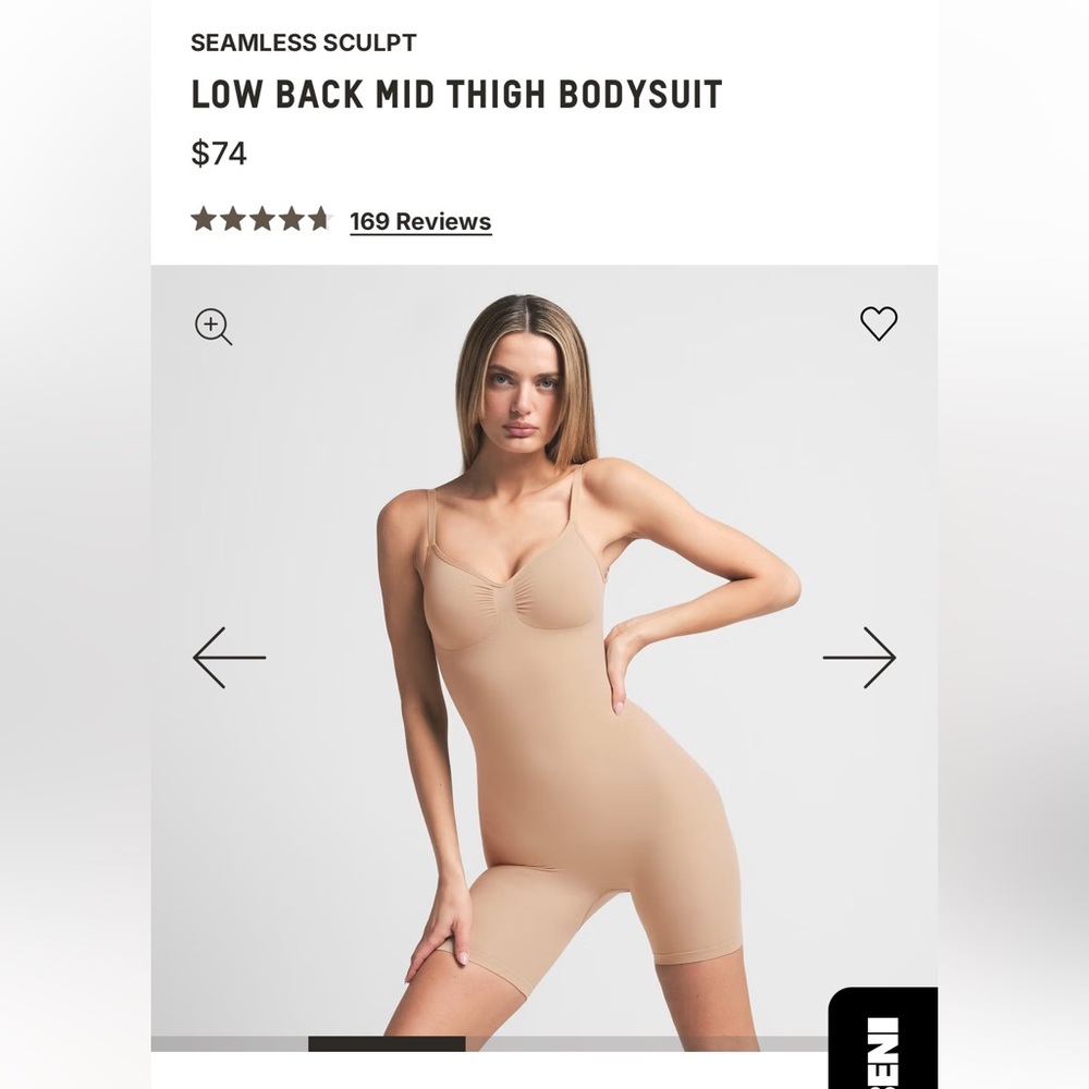 SKIMS NWOT Seamless Sculpt Low Back Bodysuit - Tan